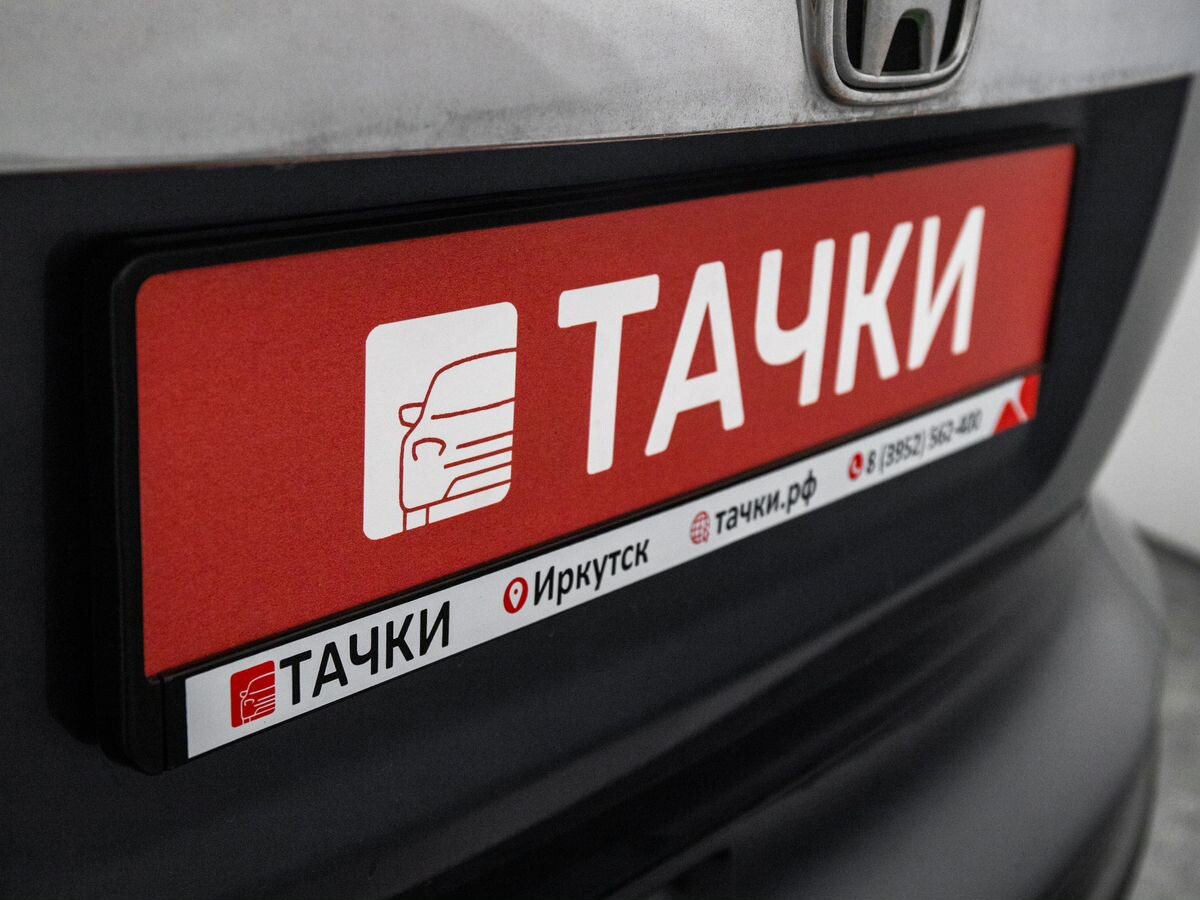 Honda CR-V 2008 - фото автомобиля