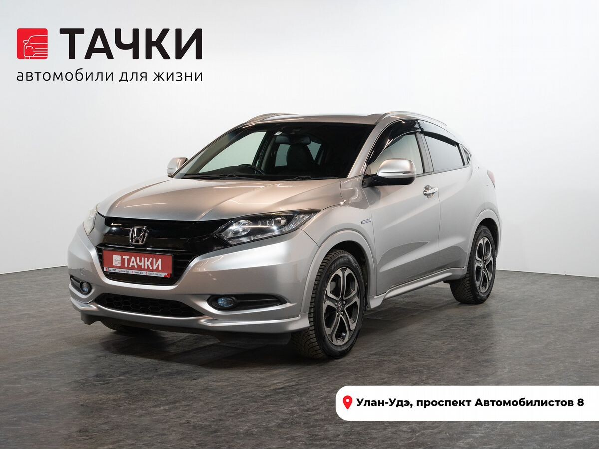 Honda Vezel 2014 - фото автомобиля