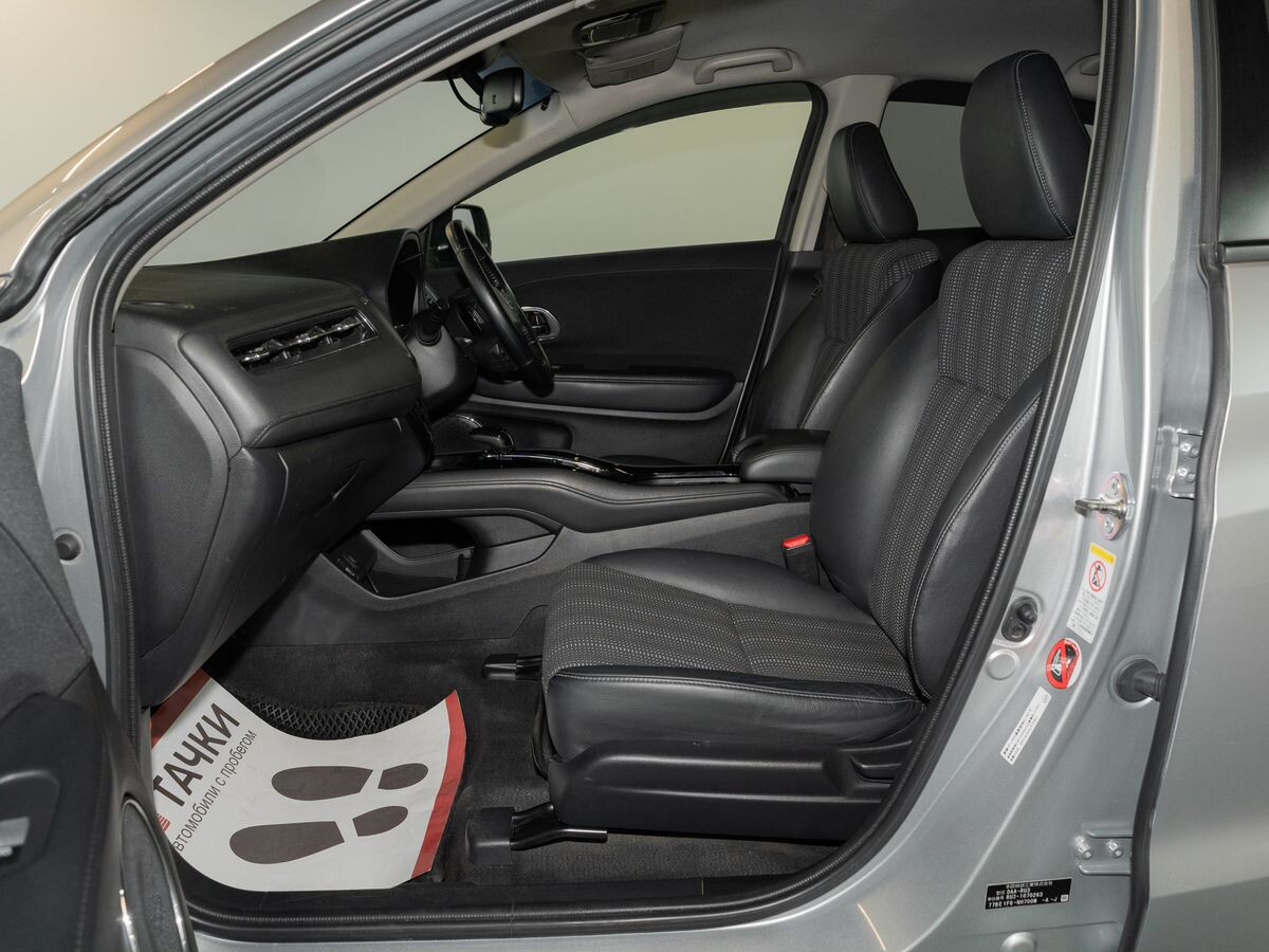 Honda Vezel 2014 - фото автомобиля