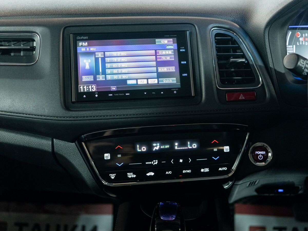 Honda Vezel 2014 - фото автомобиля