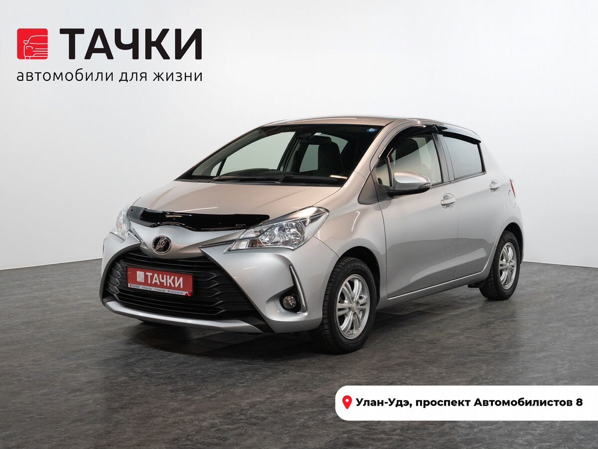 Toyota Vitz 2019 - фото автомобиля