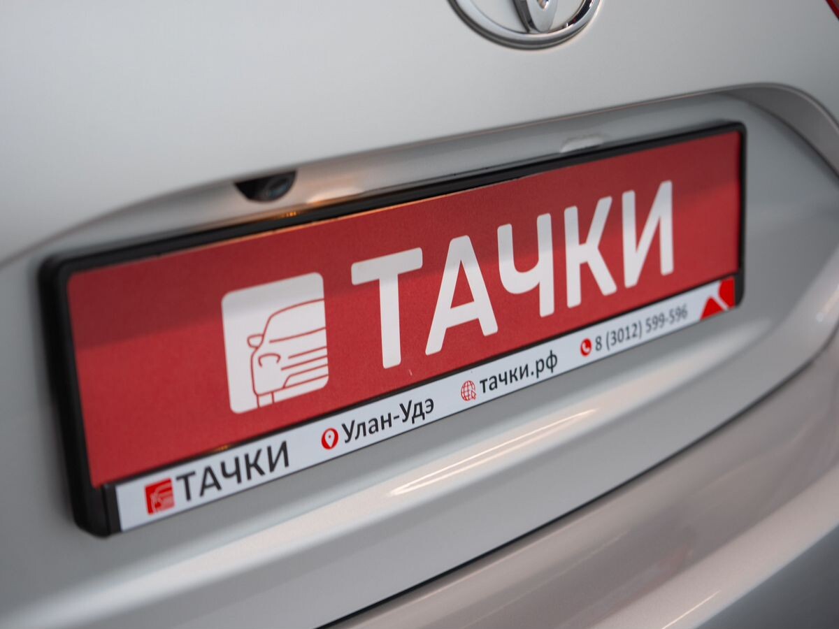 Toyota Vitz 2019 - фото автомобиля