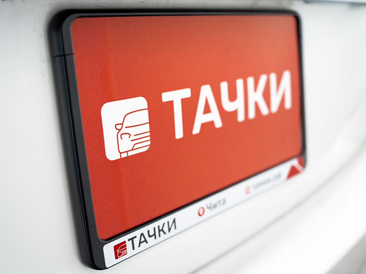 Toyota Corolla 2017 - фото автомобиля