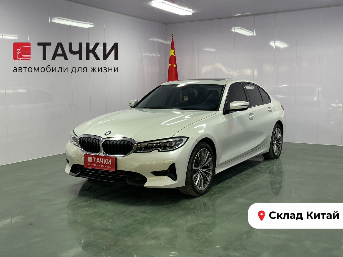 BMW 3 серии 2021 - фото автомобиля