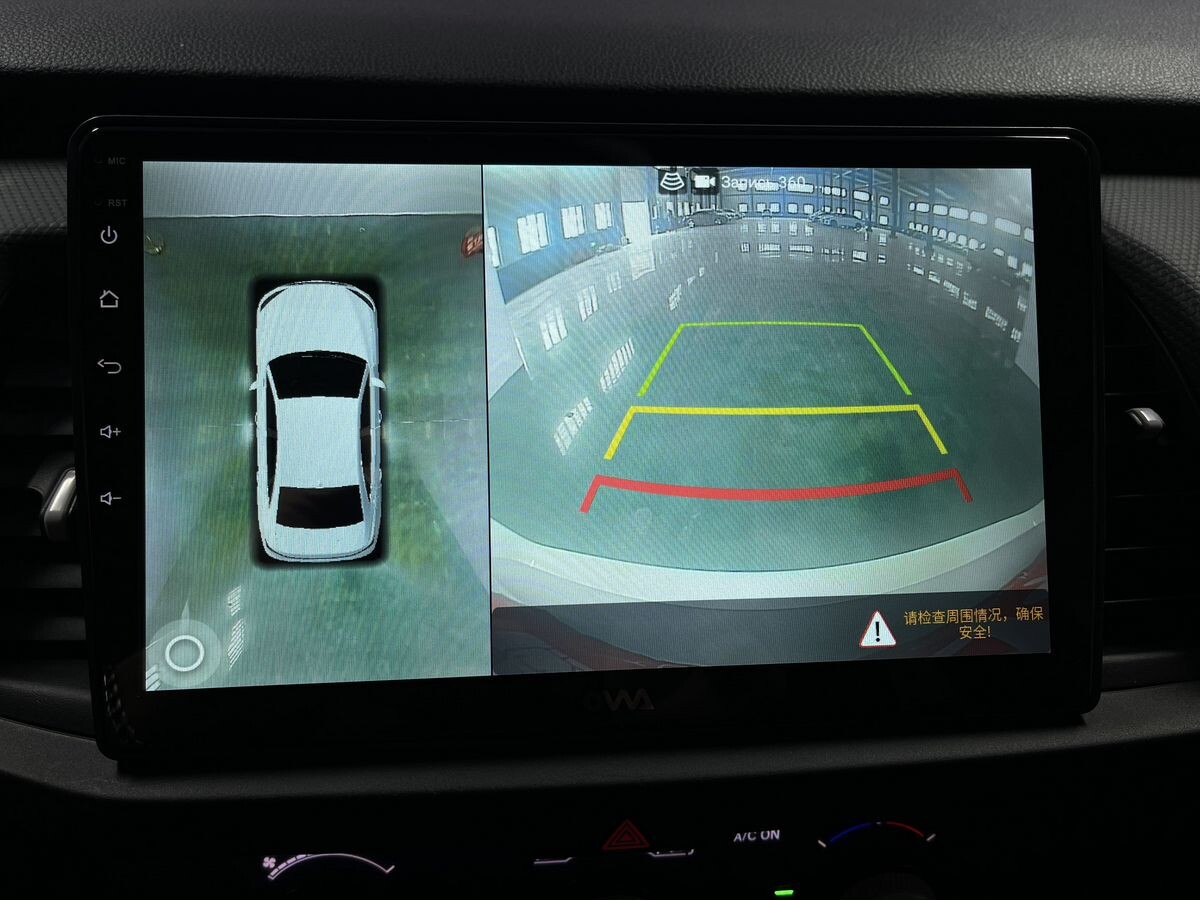 Honda Fit 2022 - фото автомобиля