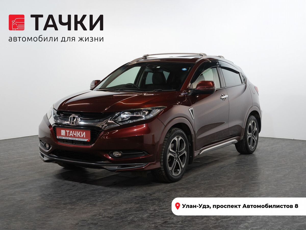 Honda Vezel 2014 - фото автомобиля