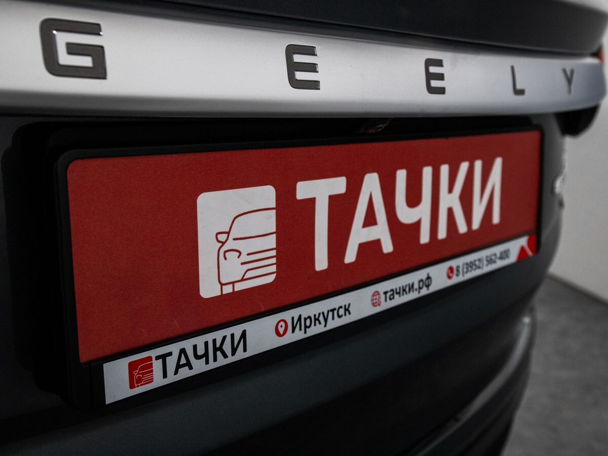 Geely Coolray 2021 - фото автомобиля