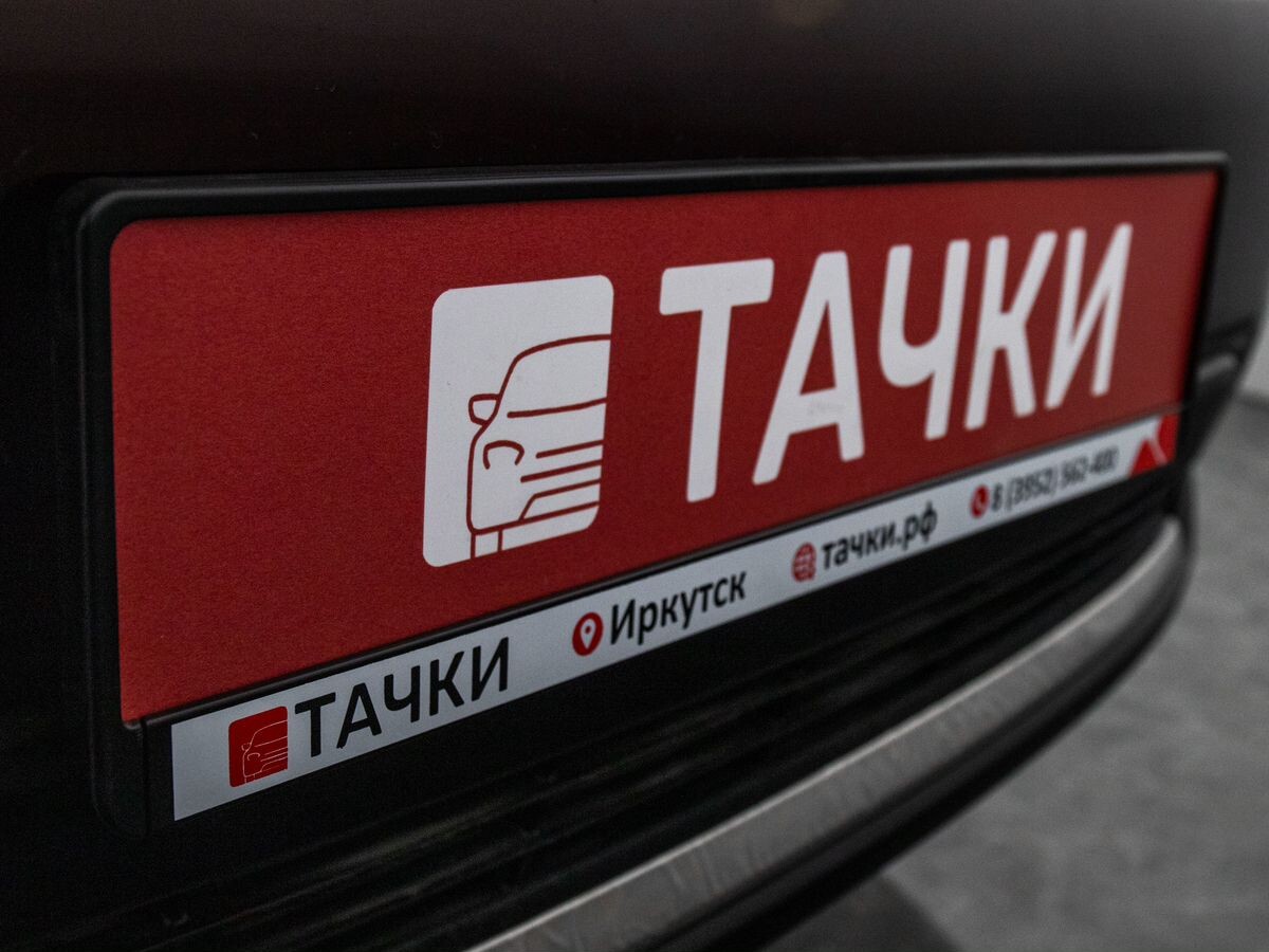 Toyota Highlander 2013 - фото автомобиля