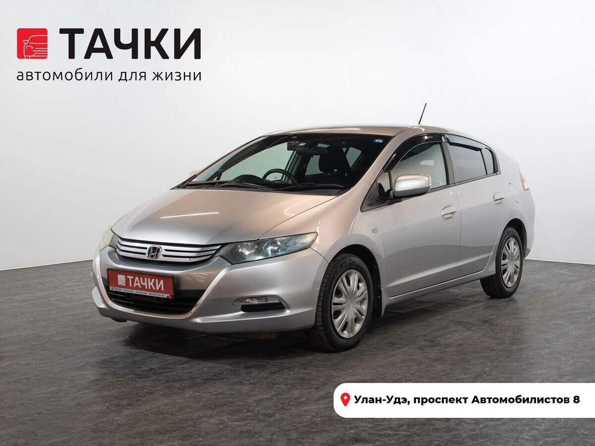 Honda Insight 2009 - фото автомобиля