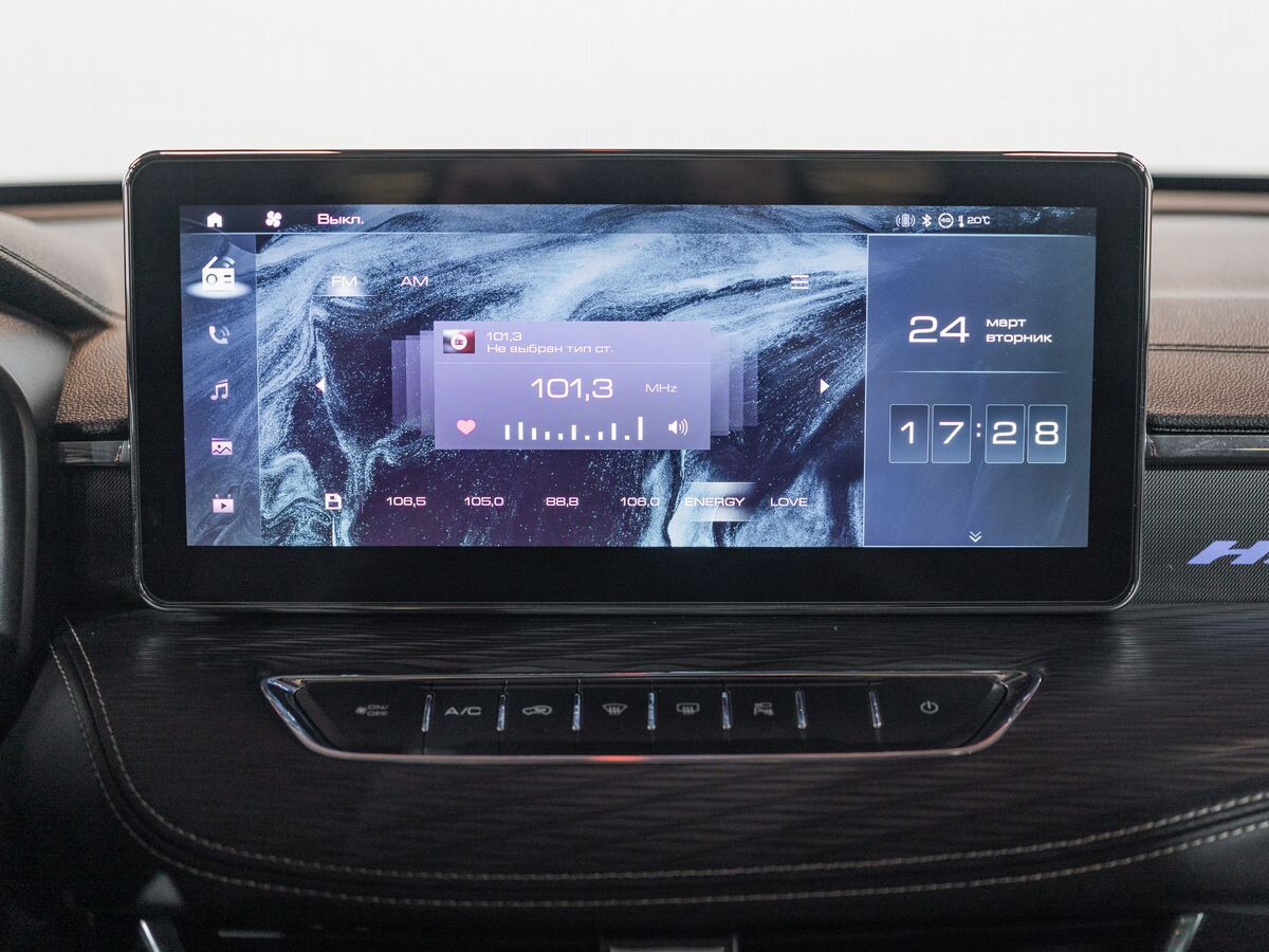 Haval Jolion 2024 - фото автомобиля