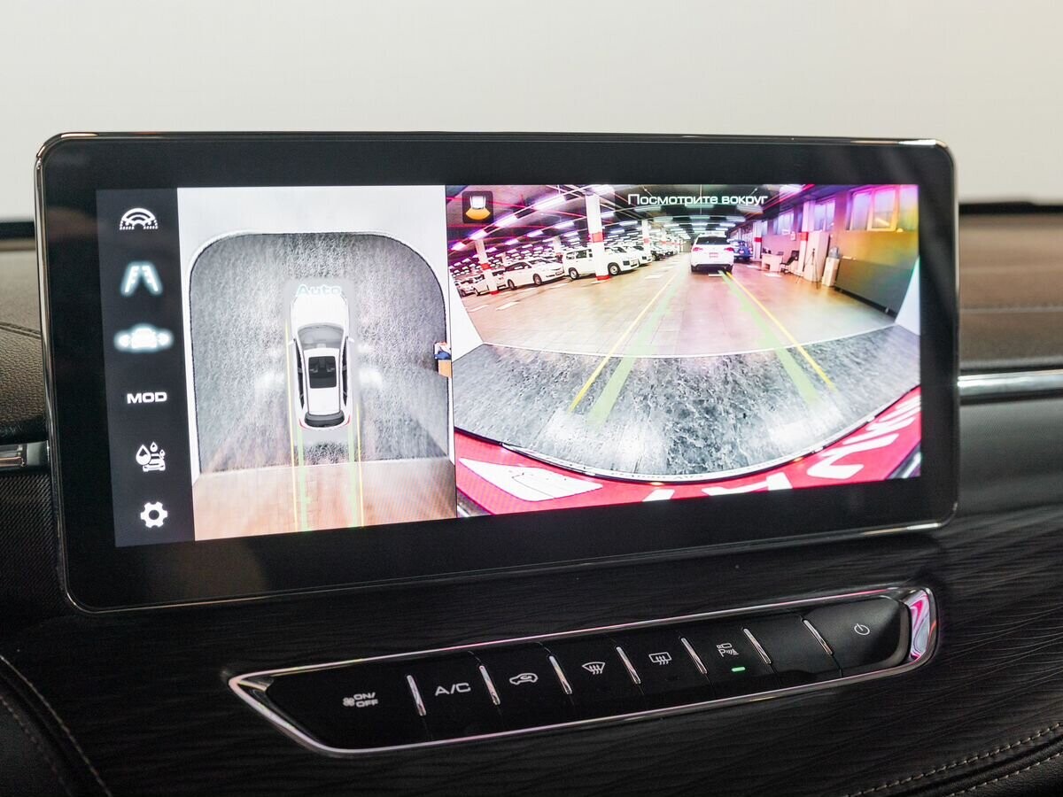 Haval Jolion 2024 - фото автомобиля