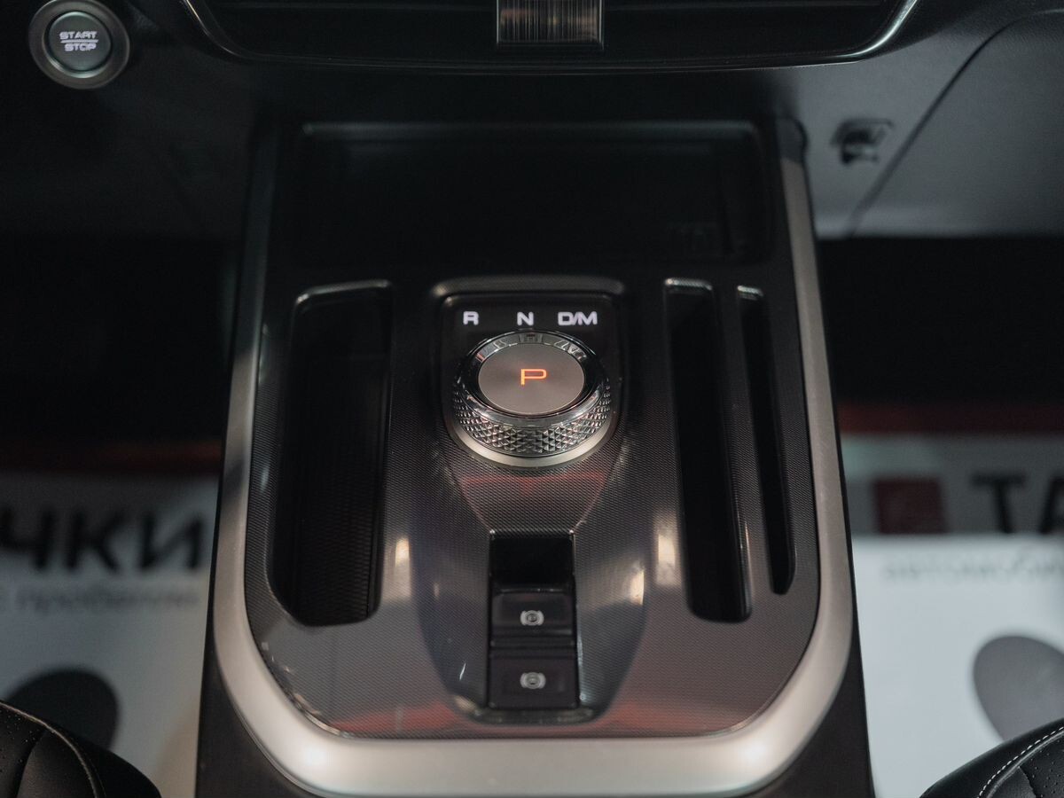 Haval Jolion 2024 - фото автомобиля