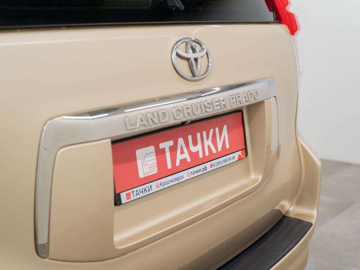 Toyota Land Cruiser Prado 2010 - фото автомобиля