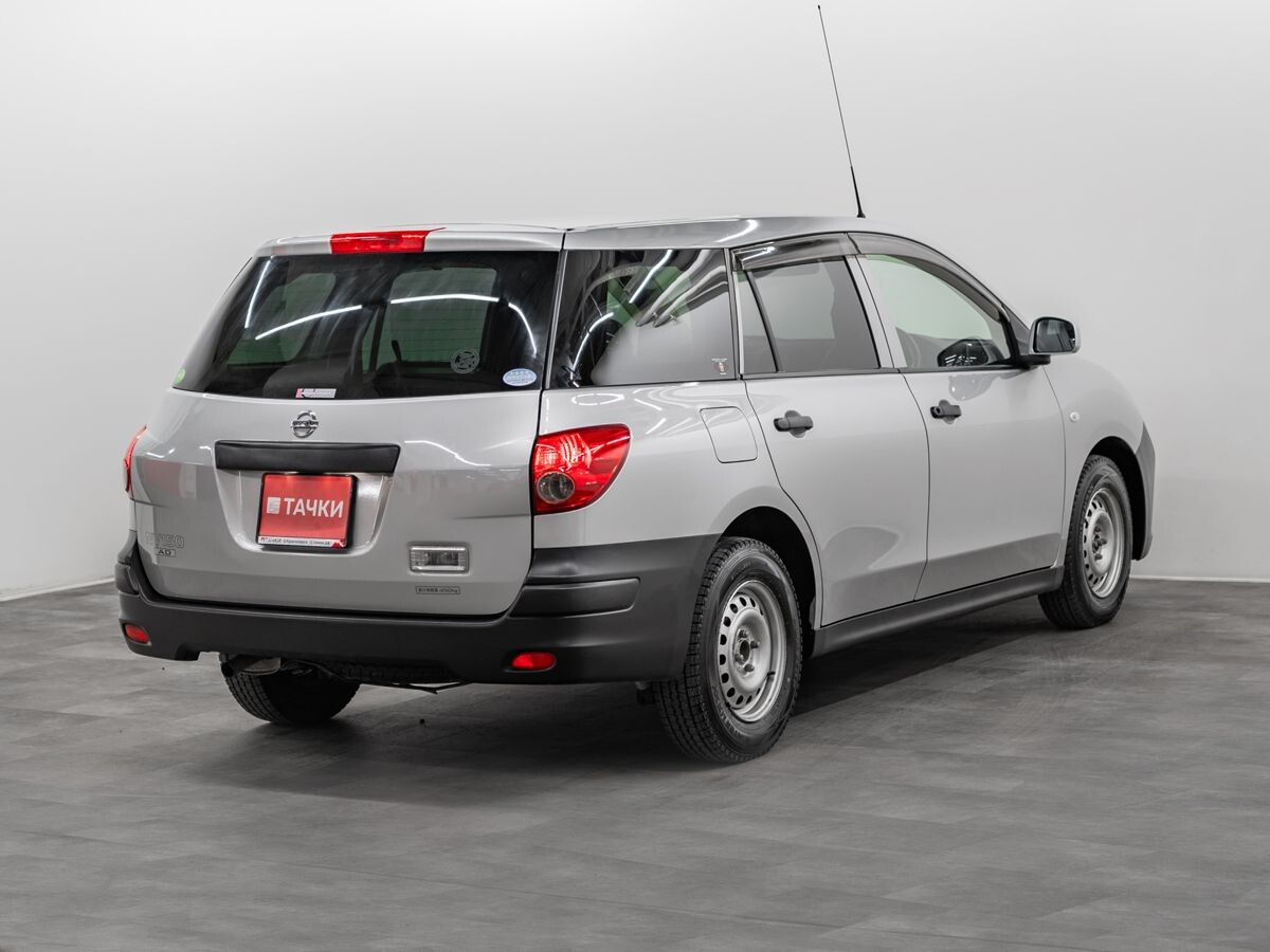 Nissan AD 2020 - фото автомобиля