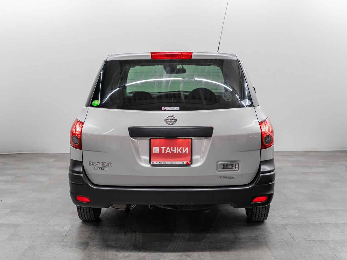 Nissan AD 2020 - фото автомобиля