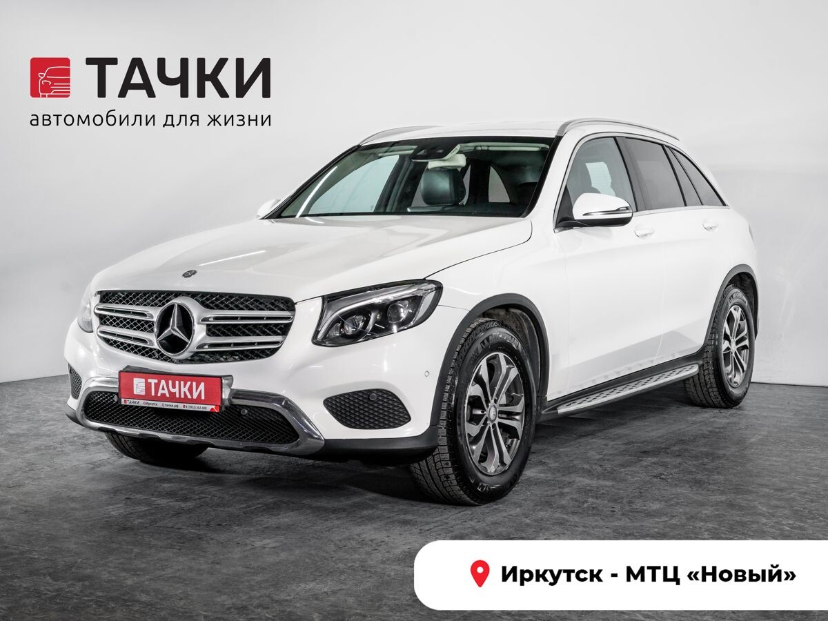 Mercedes-Benz GLC 2016 - фото автомобиля