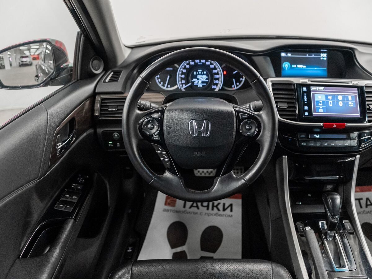 Honda Accord 2017 - фото автомобиля