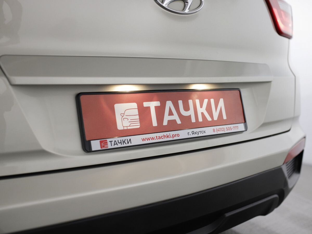 Hyundai Creta 2019 - фото автомобиля