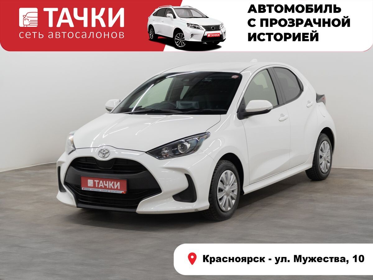 Toyota Yaris 2021 - фото автомобиля