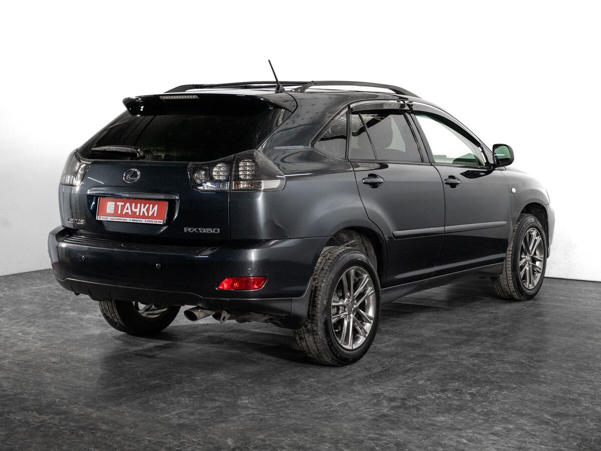 Lexus RX 2006 - фото автомобиля