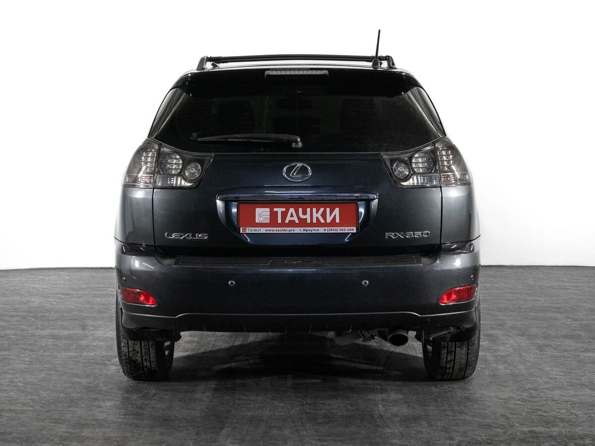 Lexus RX 2006 - фото автомобиля