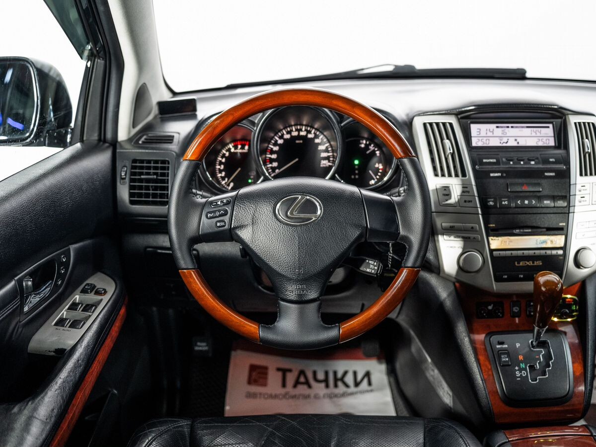 Lexus RX 2006 - фото автомобиля