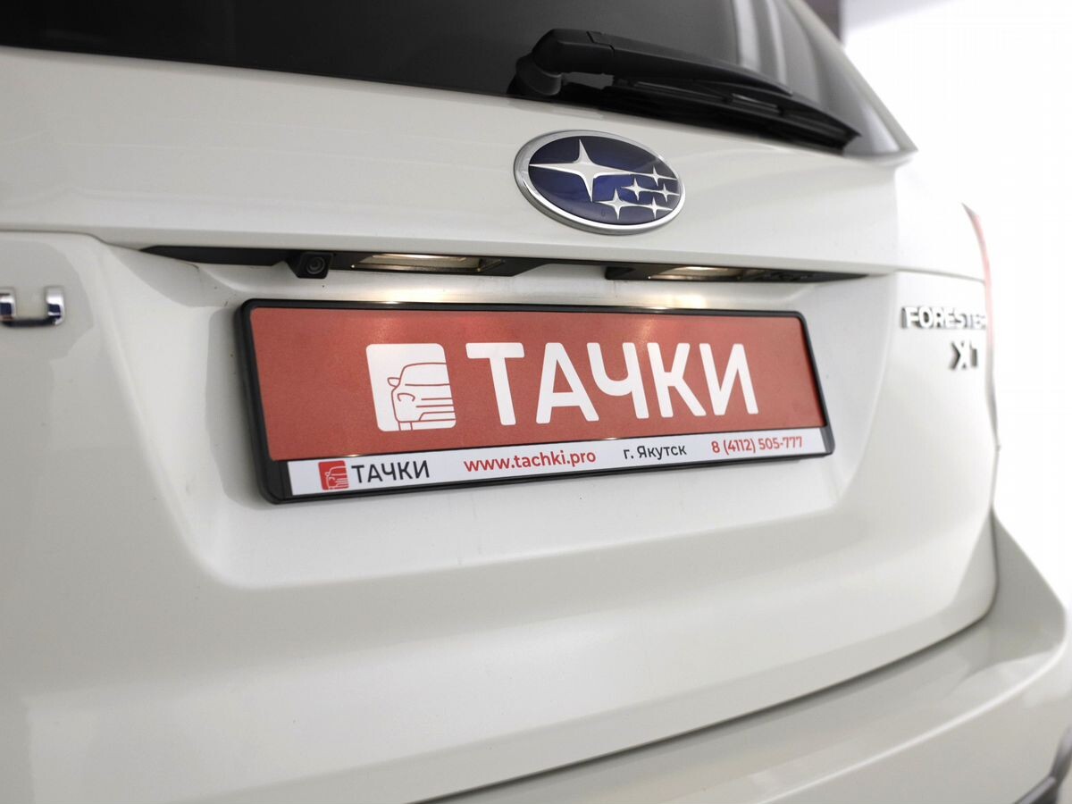 Subaru Forester 2016 - фото автомобиля