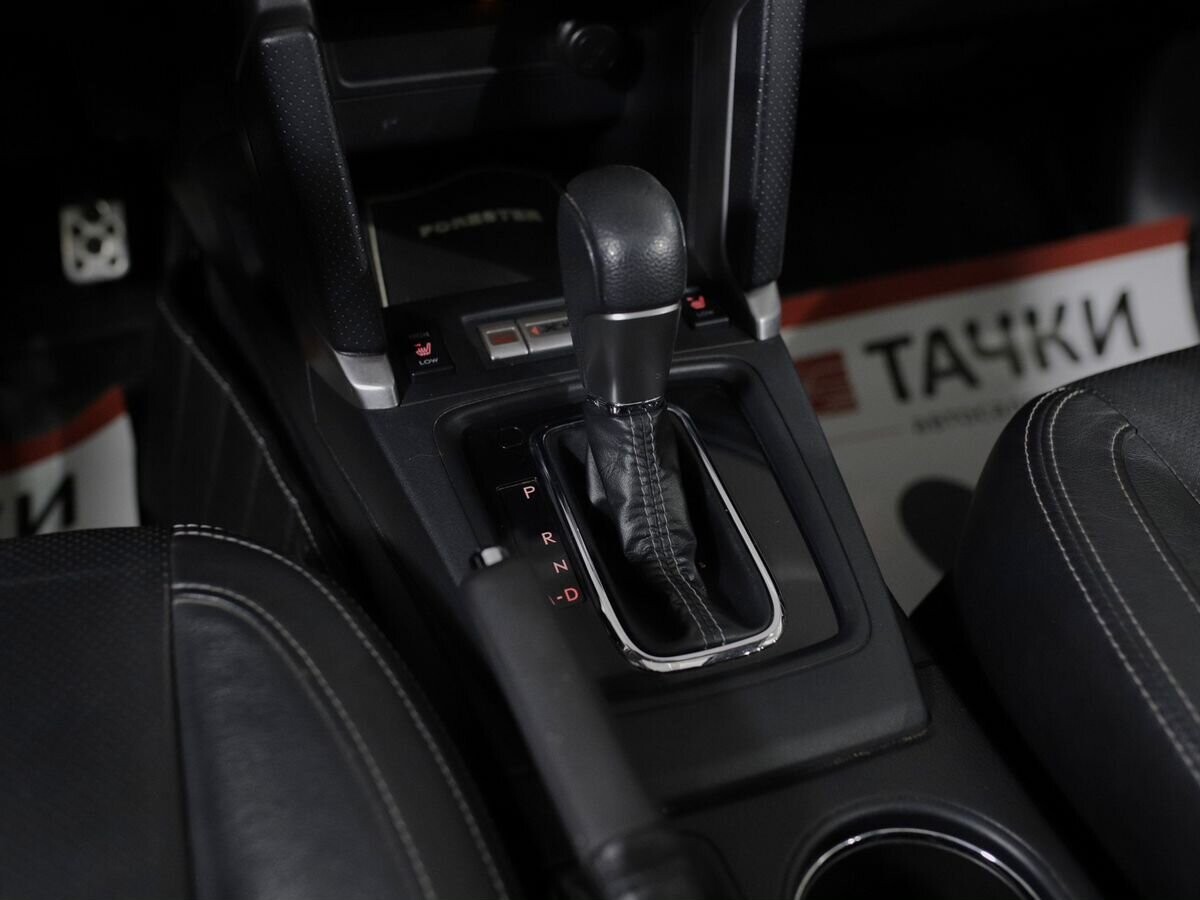 Subaru Forester 2016 - фото автомобиля