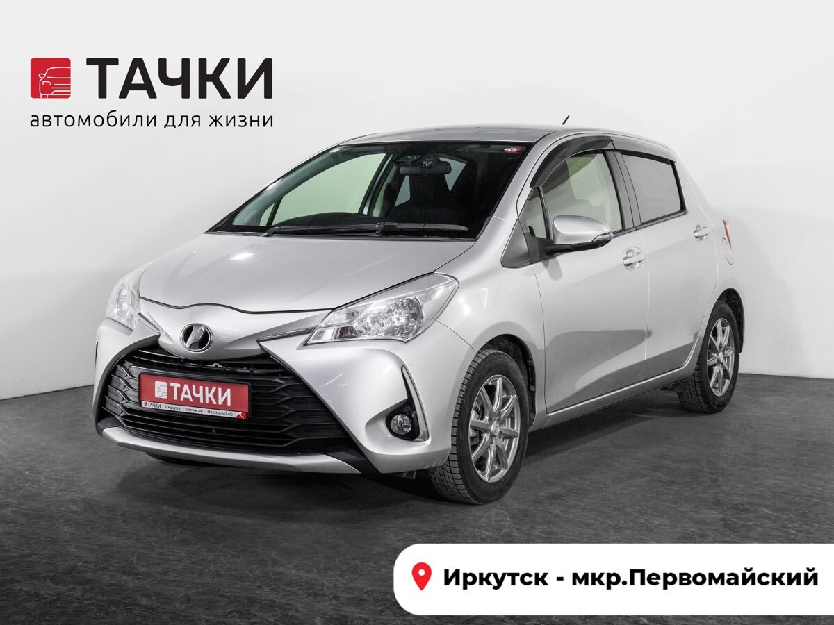 Toyota Vitz 2018 - фото автомобиля