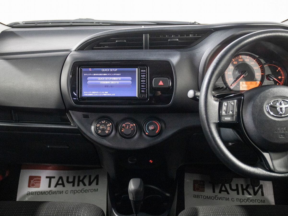 Toyota Vitz 2018 - фото автомобиля