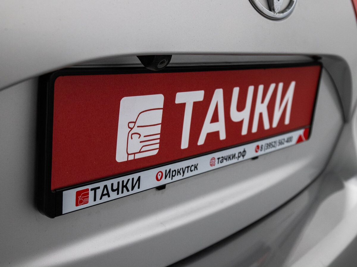 Toyota Vitz 2018 - фото автомобиля