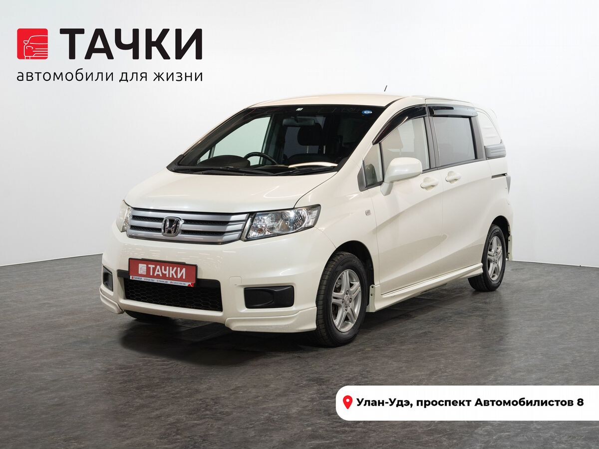 Honda Freed Spike 2011 - фото автомобиля
