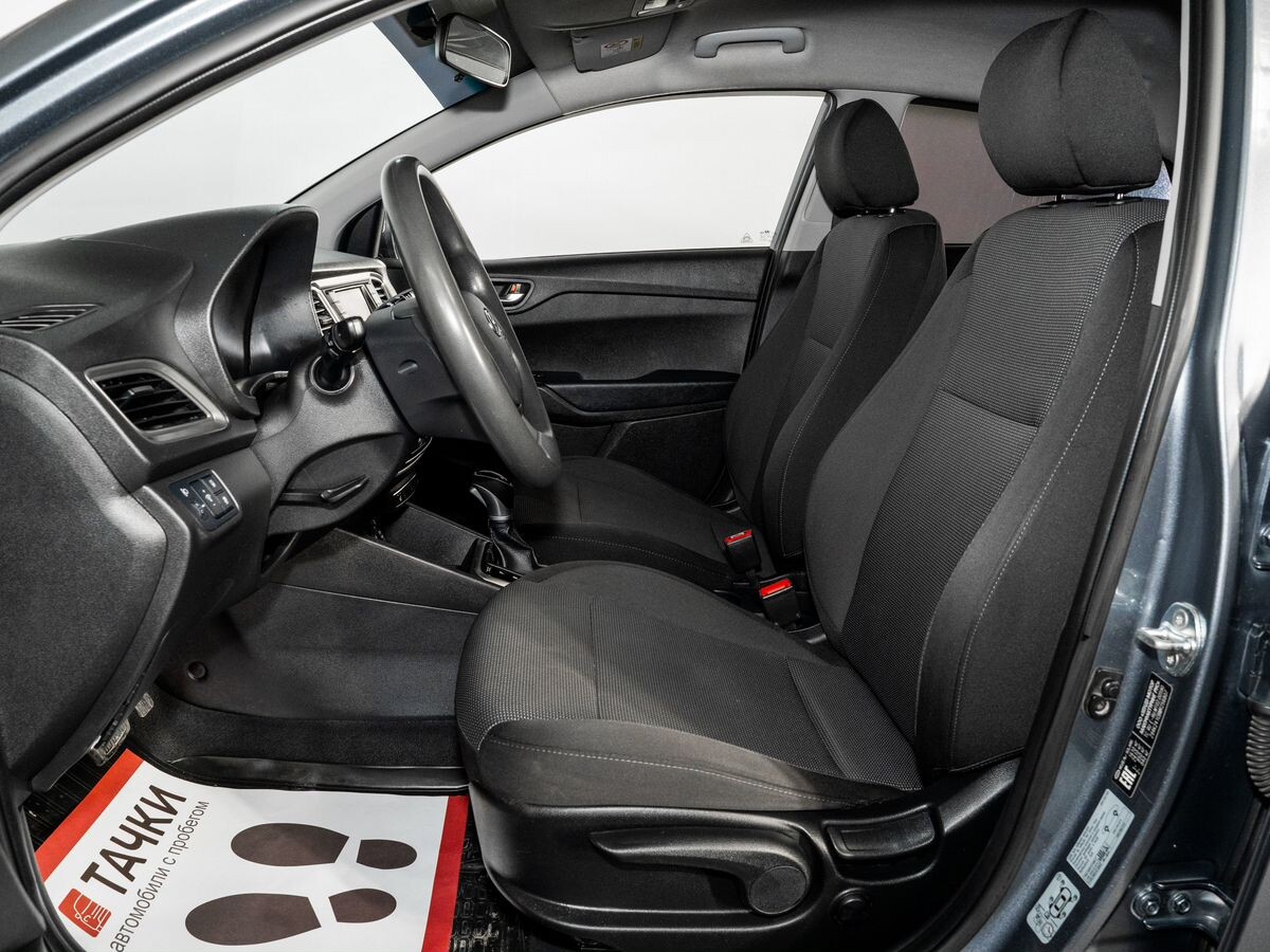 Hyundai Solaris 2020 - фото автомобиля