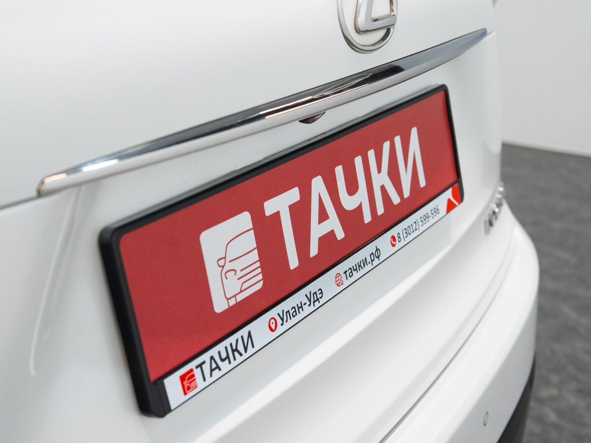 Lexus NX200 2015 - фото автомобиля