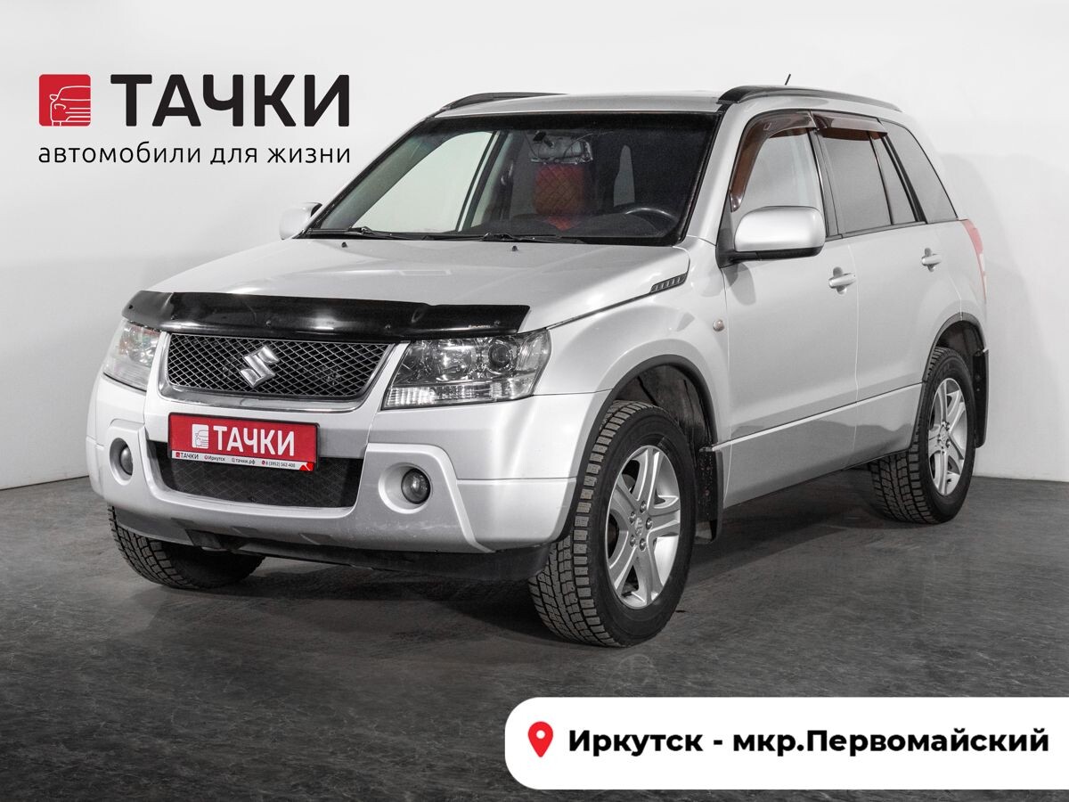 Suzuki Grand Vitara 2008 - фото автомобиля