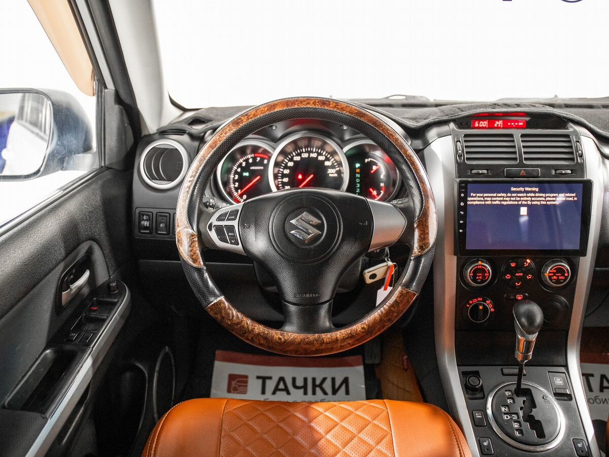Suzuki Grand Vitara 2008 - фото автомобиля