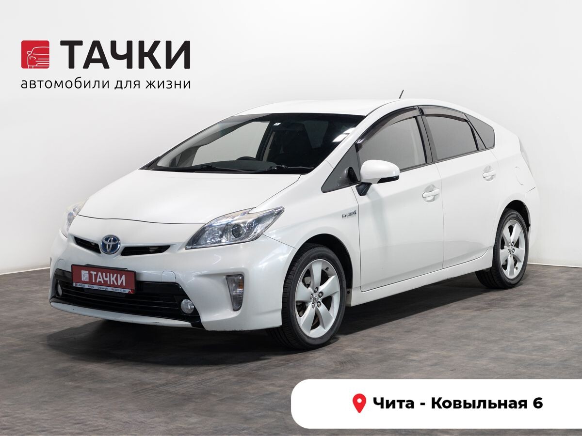 Toyota Prius 2014 - фото автомобиля