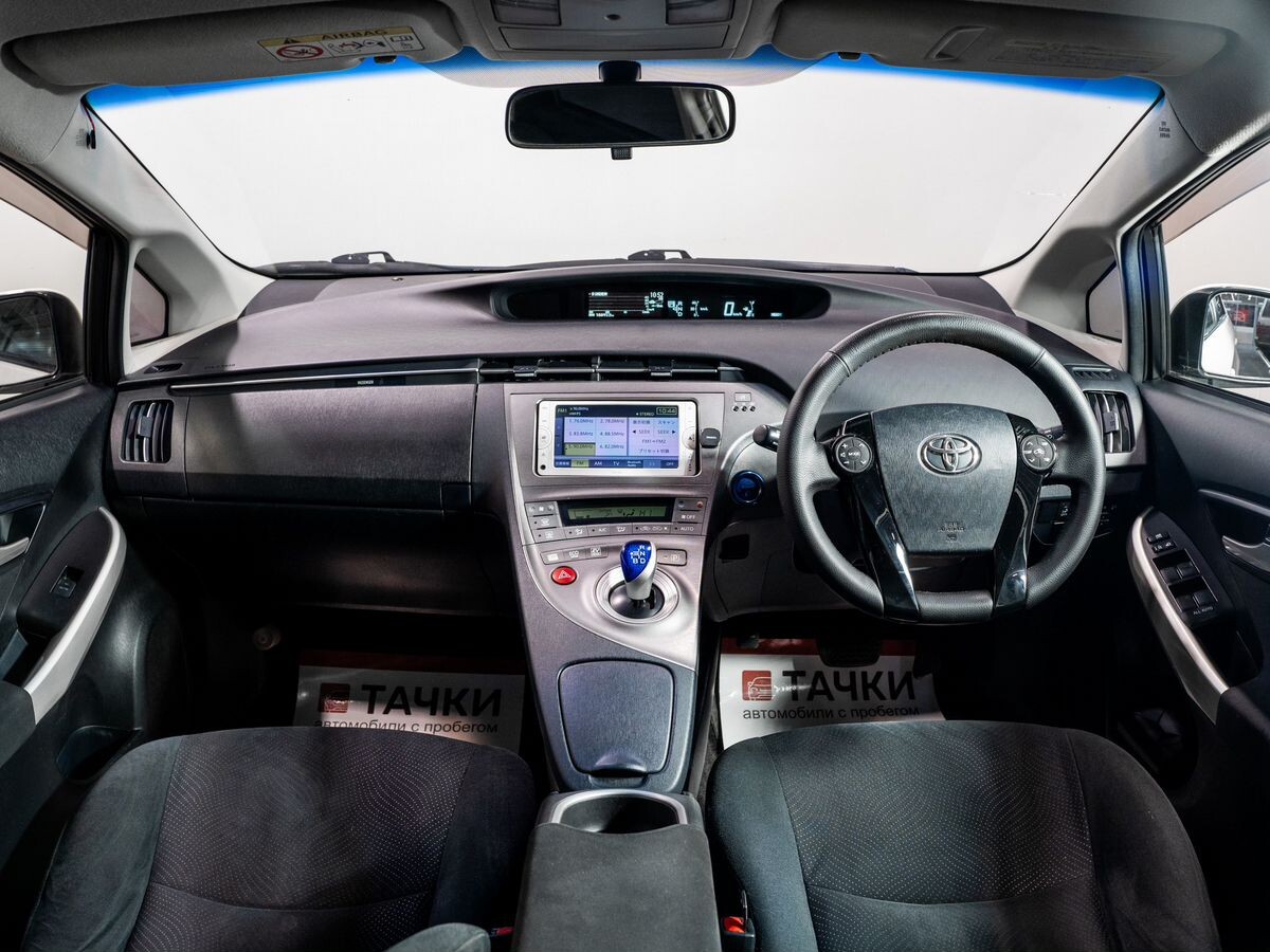 Toyota Prius 2014 - фото автомобиля