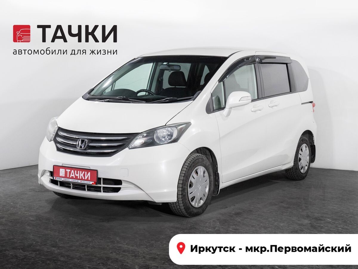 Honda Freed 2011 - фото автомобиля