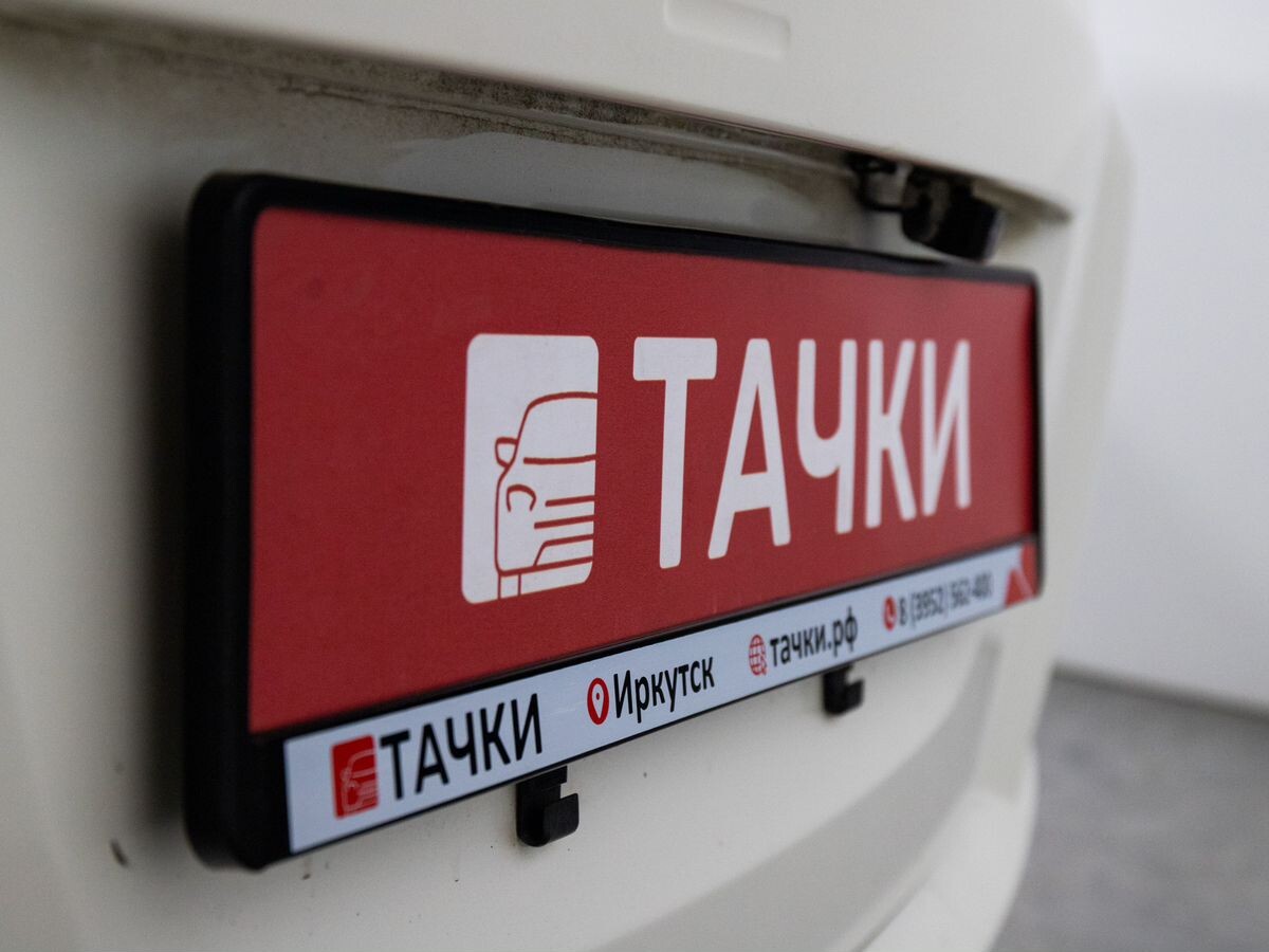 Honda Freed 2011 - фото автомобиля