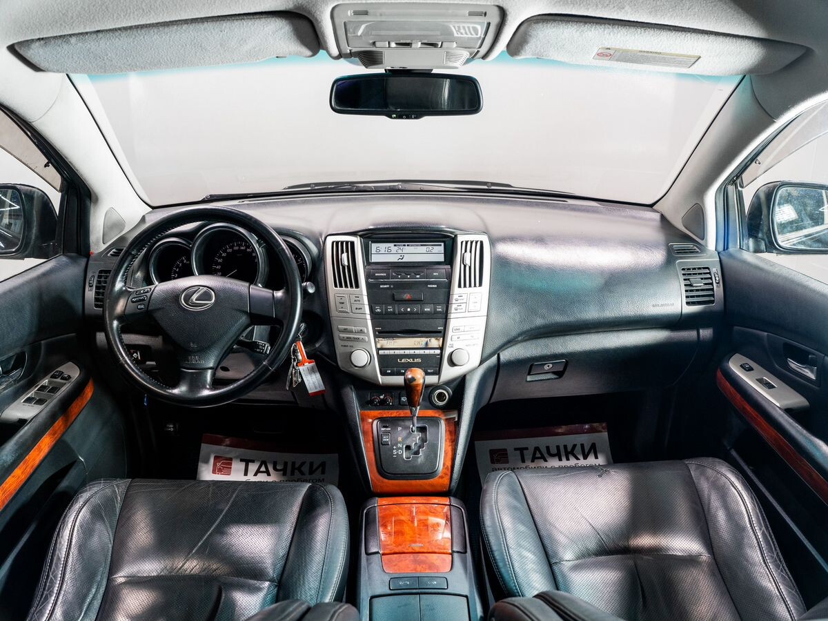 Lexus RX 2006 - фото автомобиля
