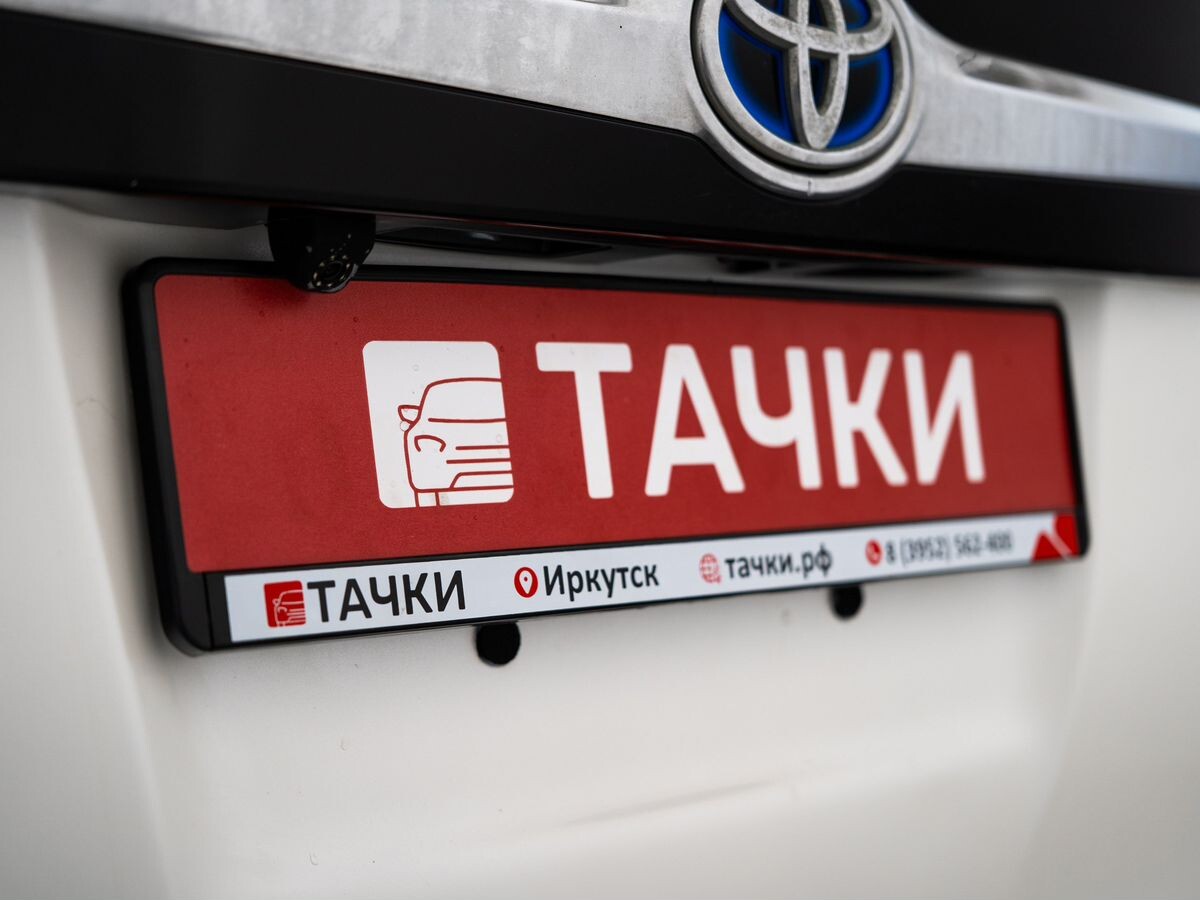 Toyota Esquire 2014 - фото автомобиля