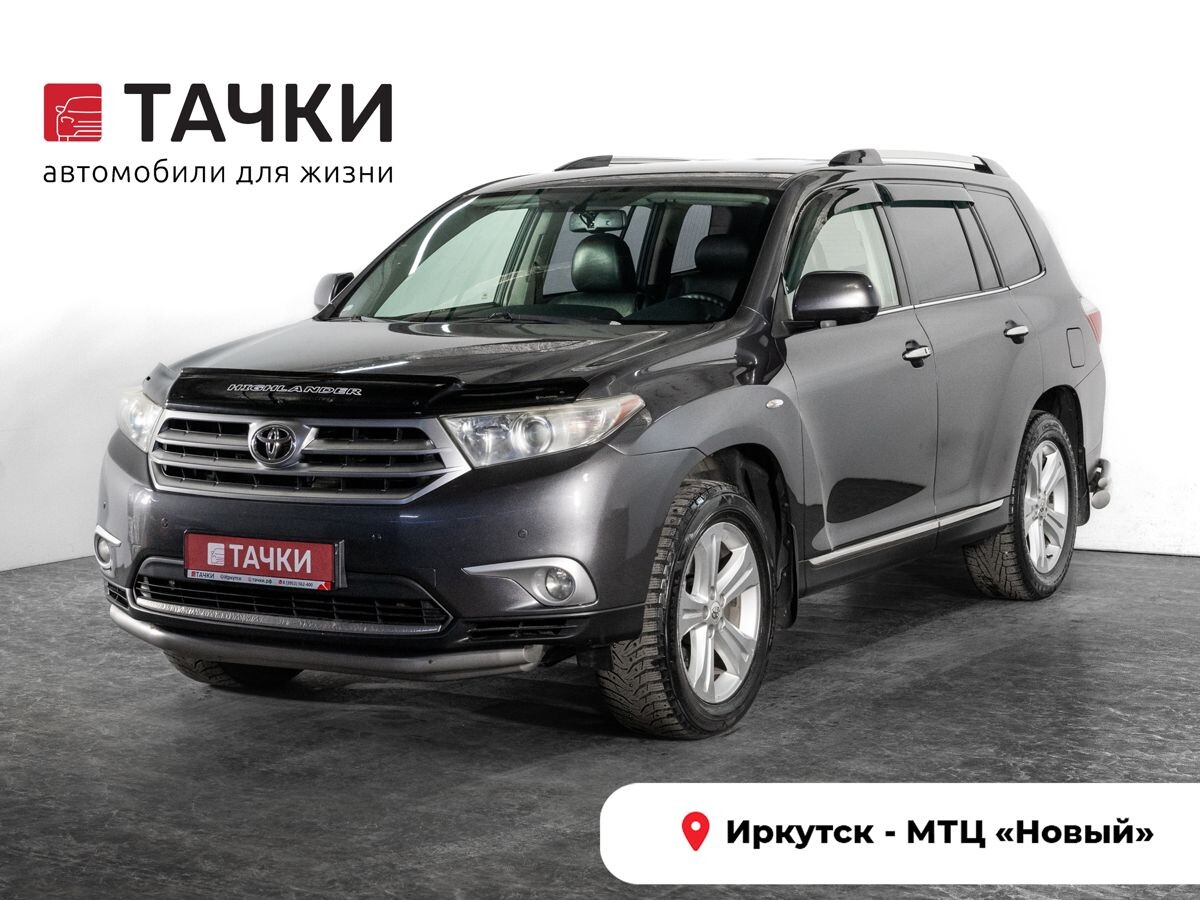 Toyota Highlander 2011 - фото автомобиля