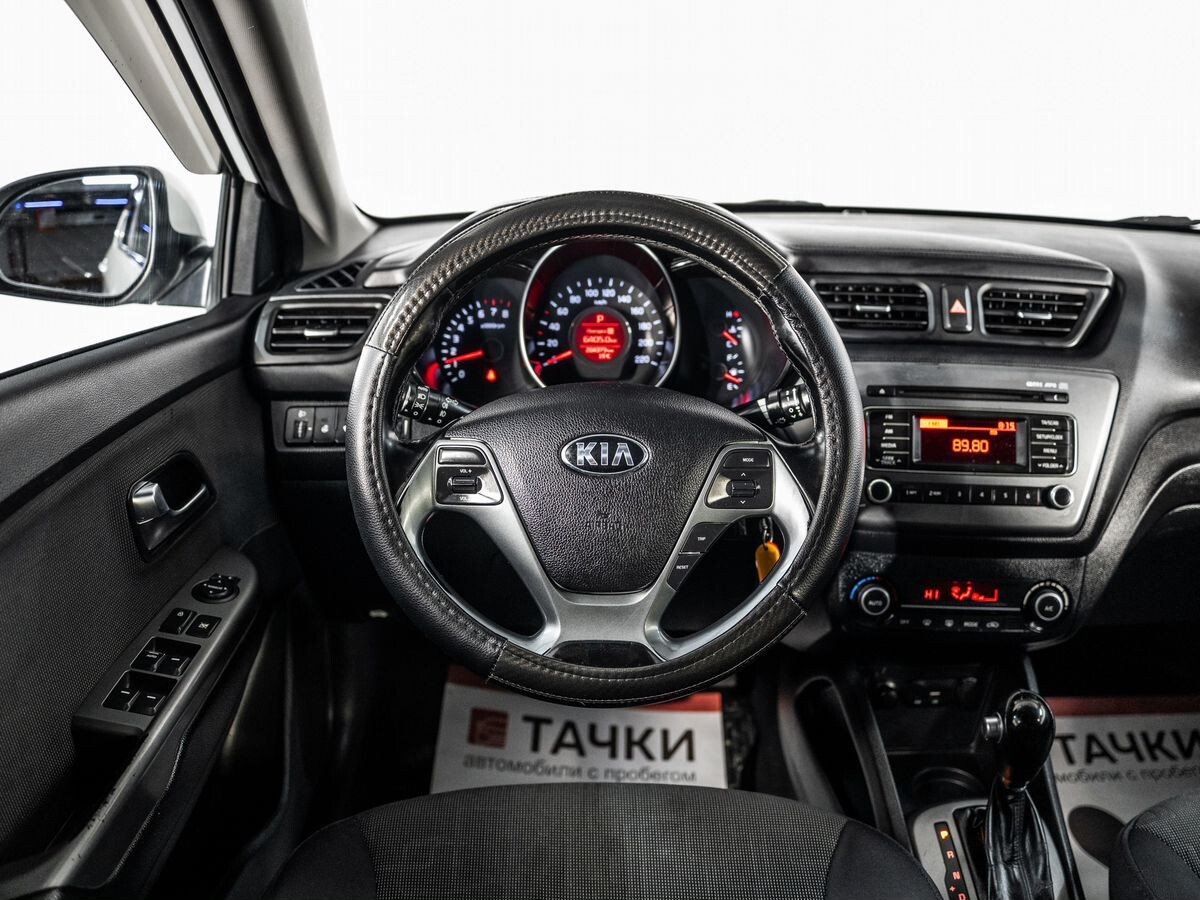 Kia Rio 2015 - фото автомобиля
