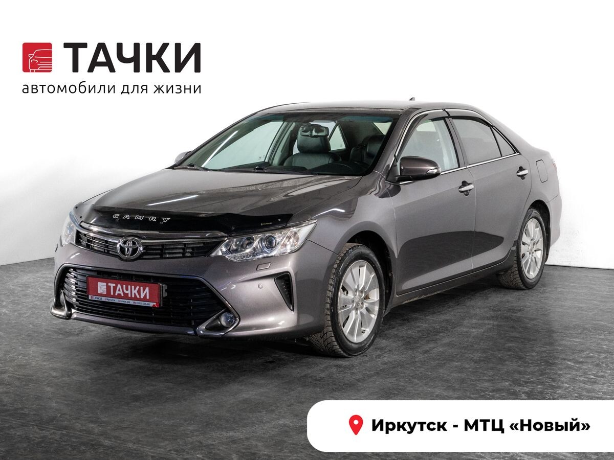 Toyota Camry 2016 - фото автомобиля