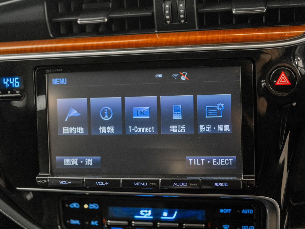 Toyota Auris 2015 - фото автомобиля