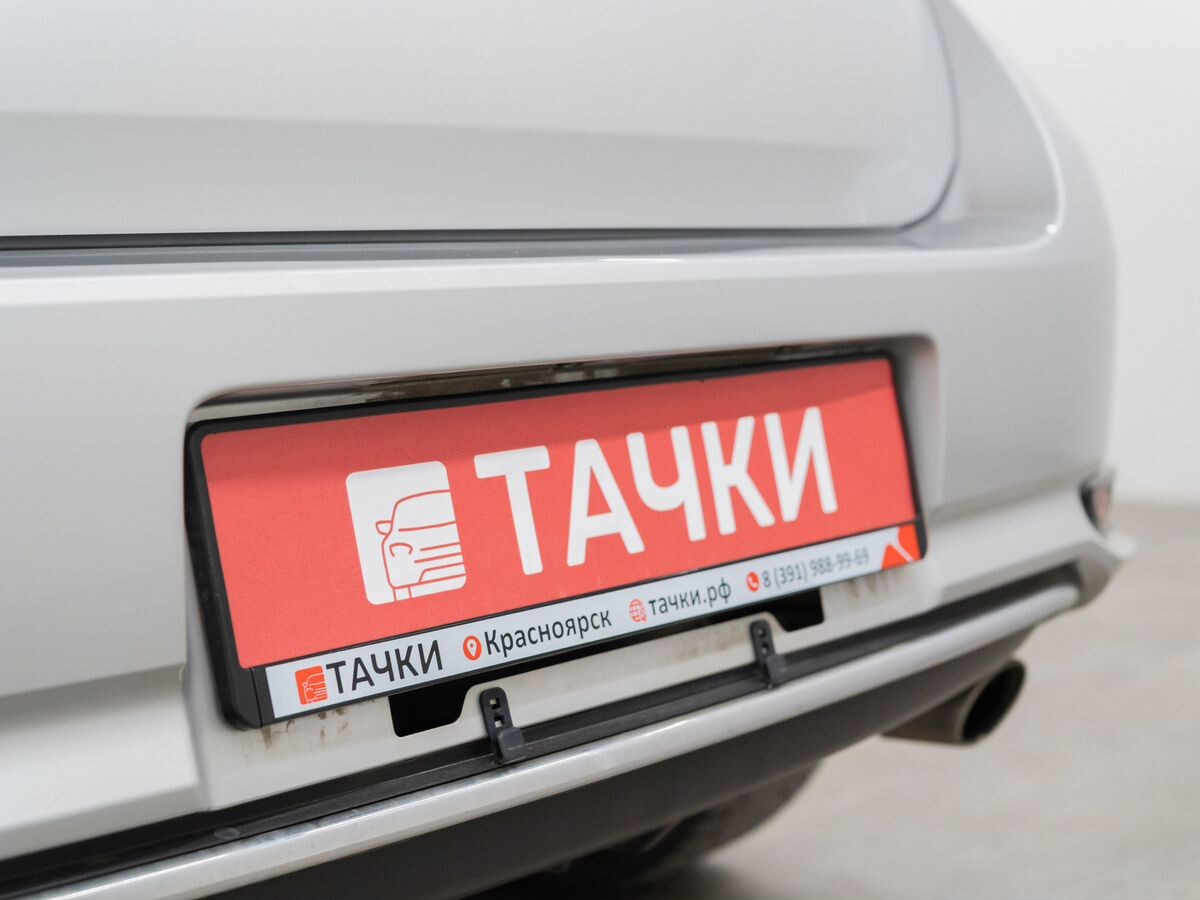 Toyota Auris 2015 - фото автомобиля