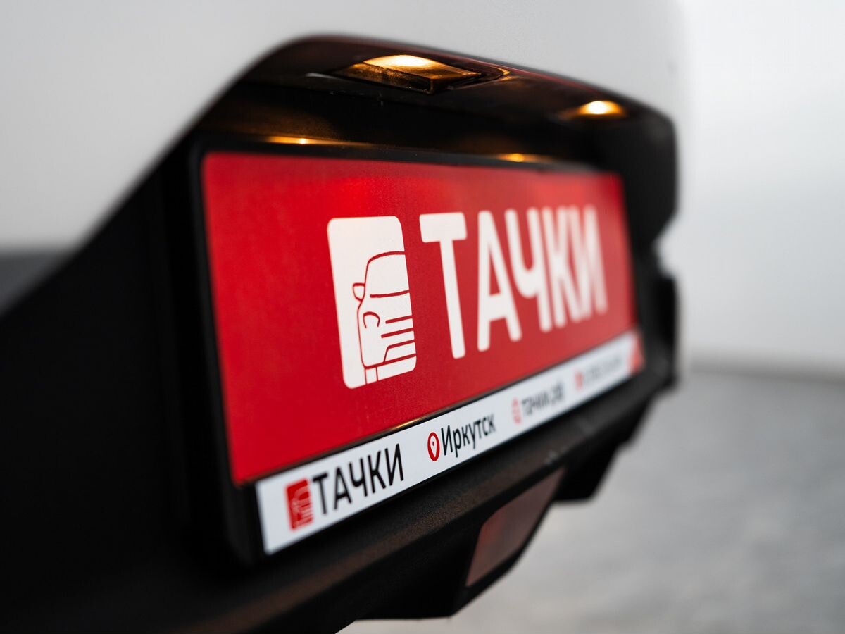 Kia Rio 2020 - фото автомобиля