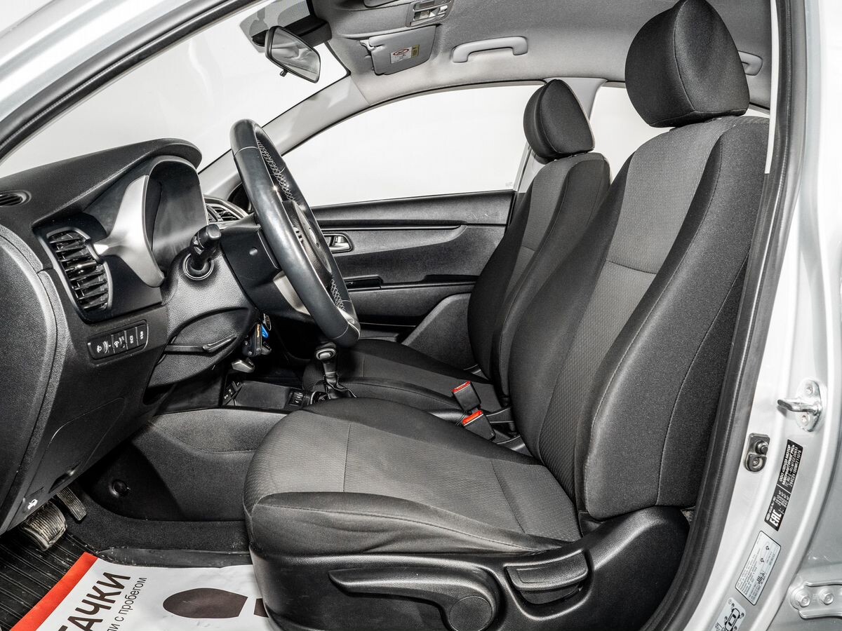 Kia Rio 2020 - фото автомобиля