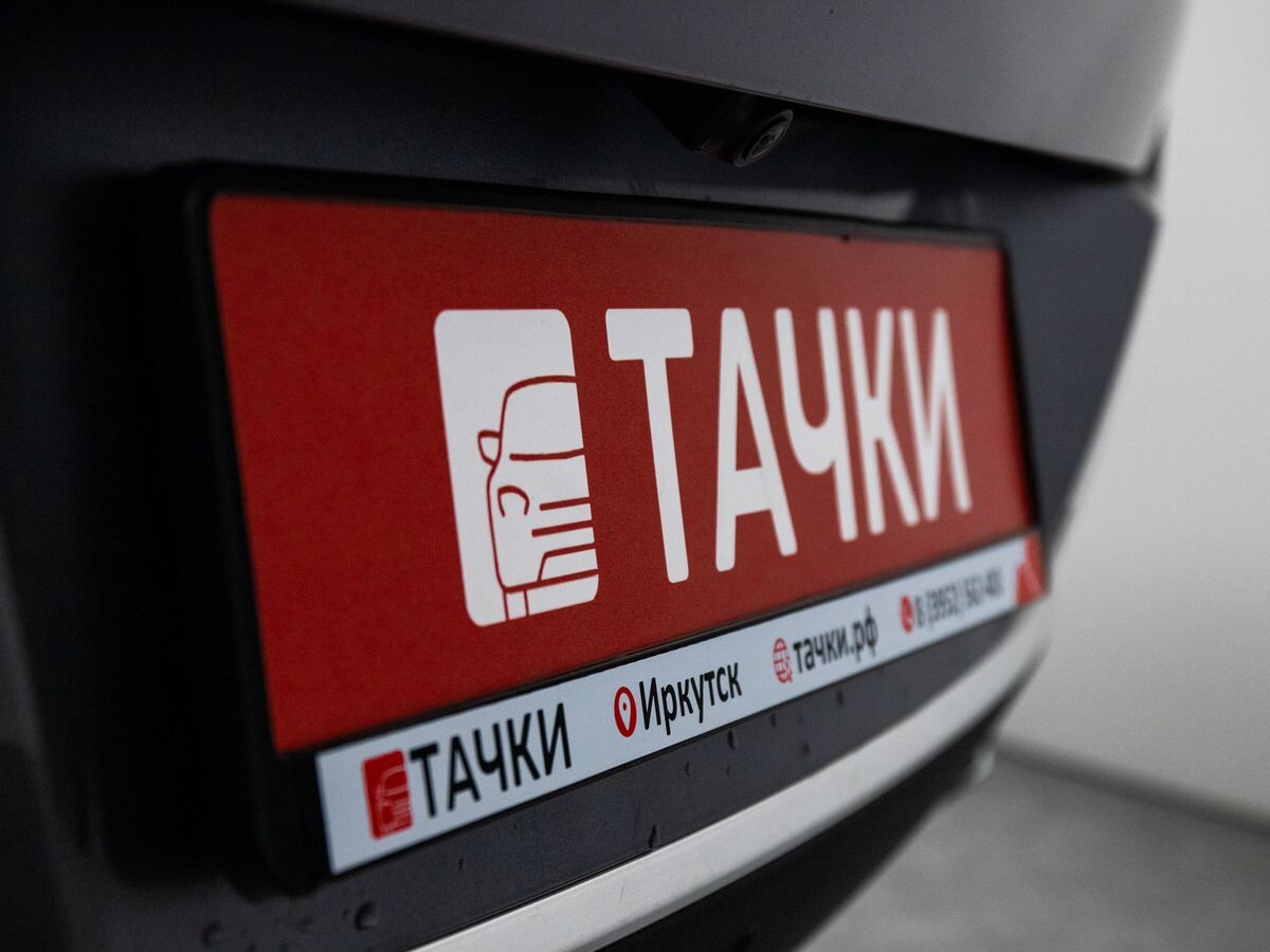 Chery Tiggo 7 Pro 2022 - фото автомобиля